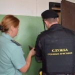 дефолт