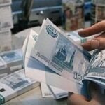 текущие курсы валют онлайн